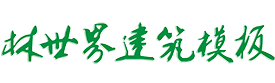分子蒸馏设备,短程分子蒸馏设备,刮膜式分子蒸馏设备-无锡荣煜智能装备科技有限公司